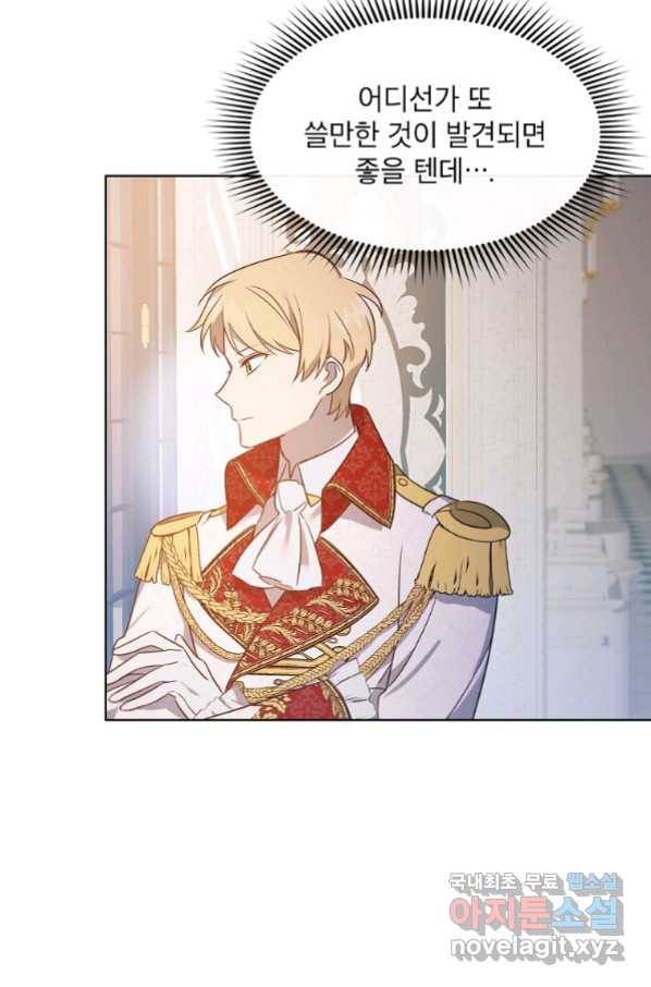 1662530908068dbdn498crsh.jpeg