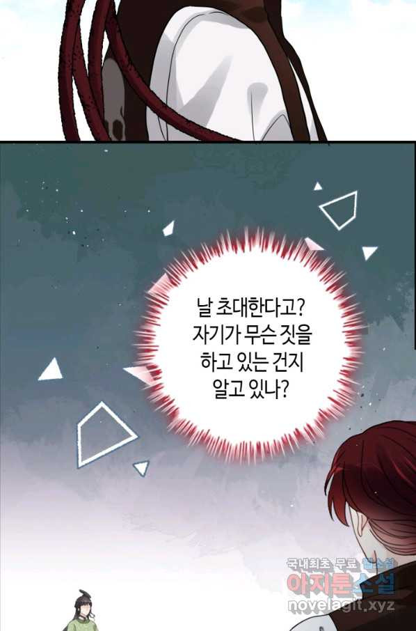 1662532369463u33bm1022hh.jpeg