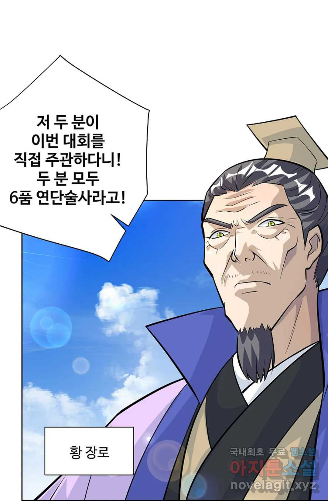 1662528815030amhau7w9wrn.jpeg