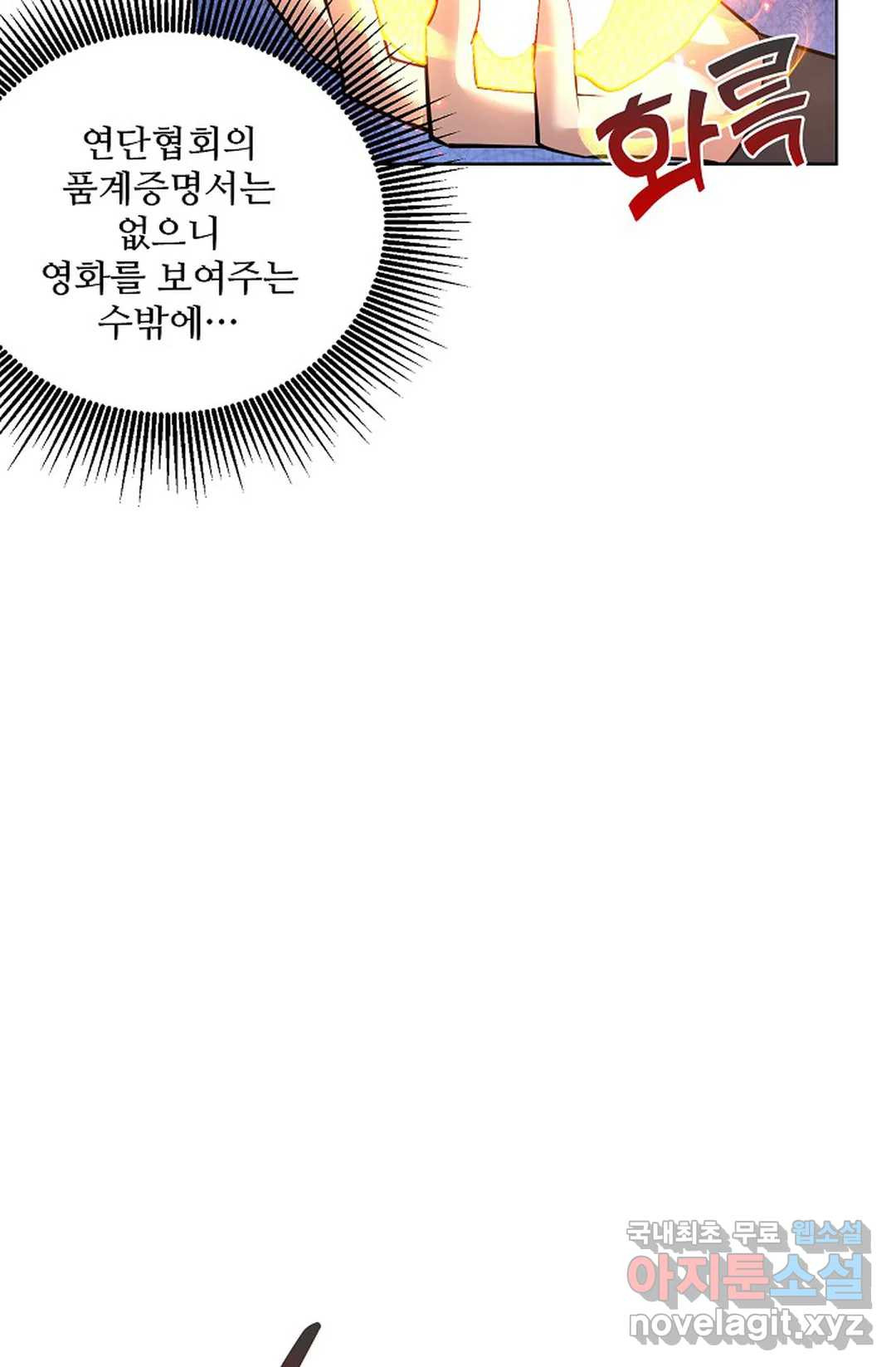1662528823197drod3qj7lnc.jpeg