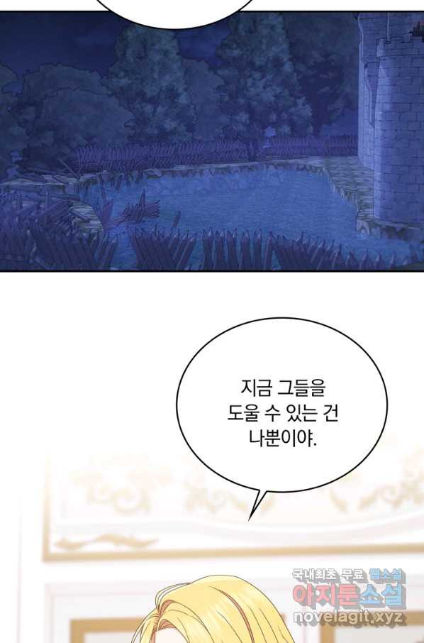 1662530918631040x296usbd.jpeg