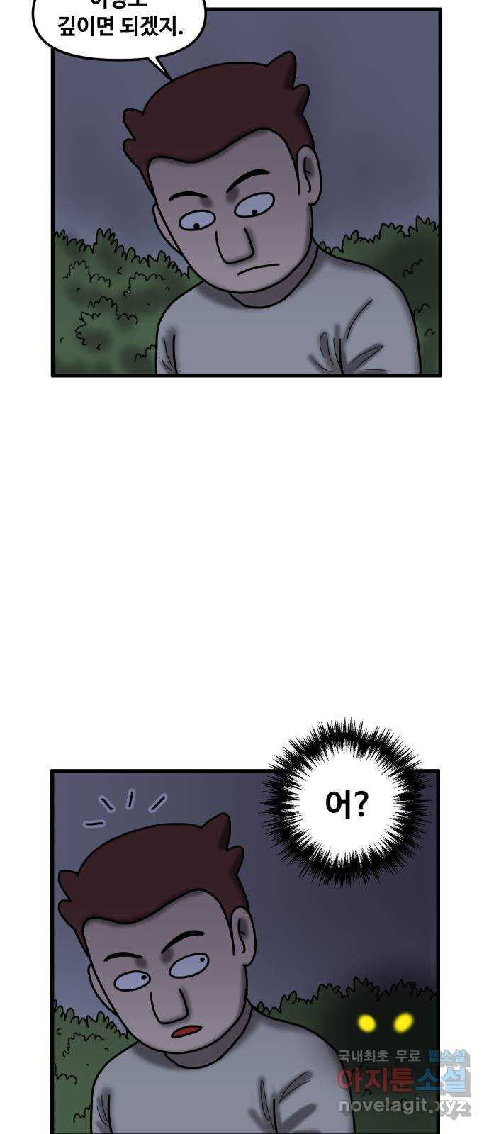 1662528849673lhz7xc4bey.jpeg