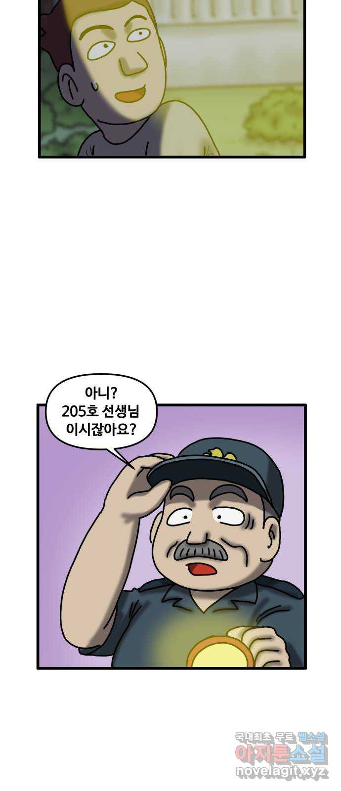 16625288534291pr47edvo7p.jpeg