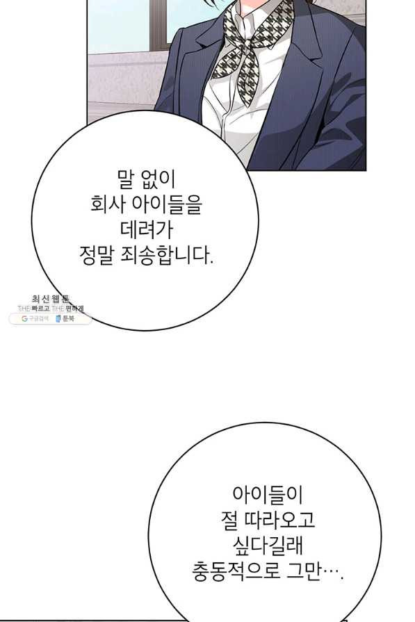 16625308500761kbs0pbdd7x.jpeg