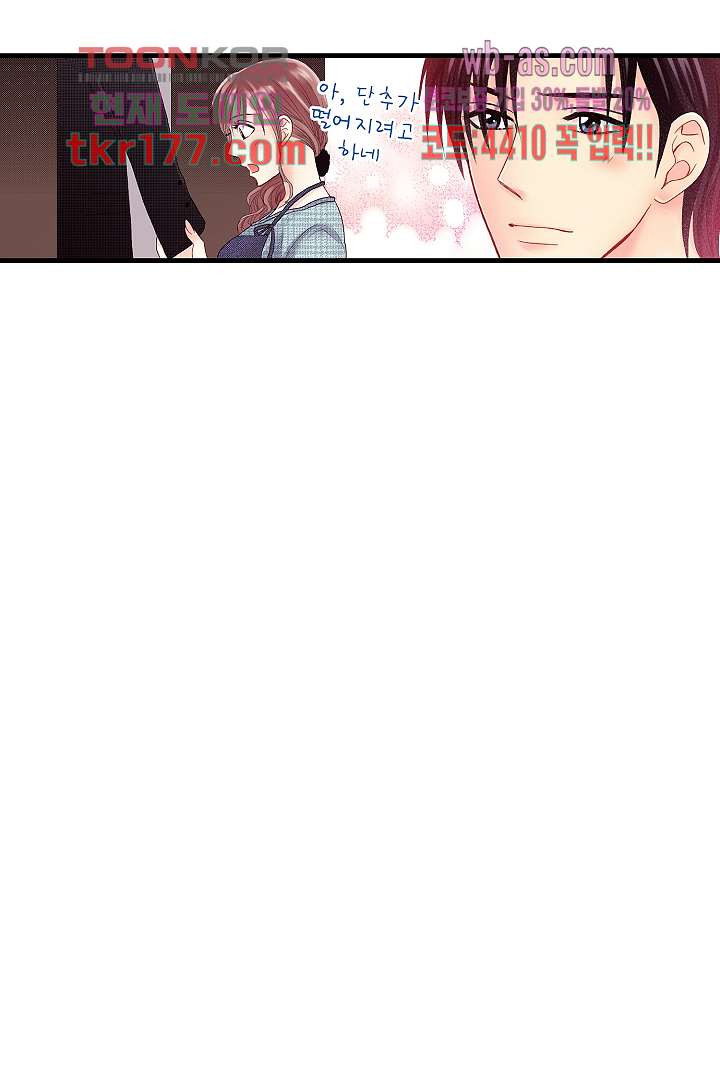 1672532431750pbc11klnhj.jpeg