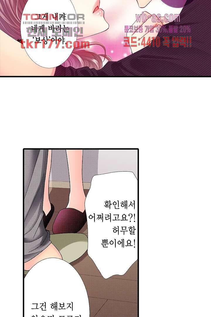 1672532440933bxs0ygj53hu.jpeg
