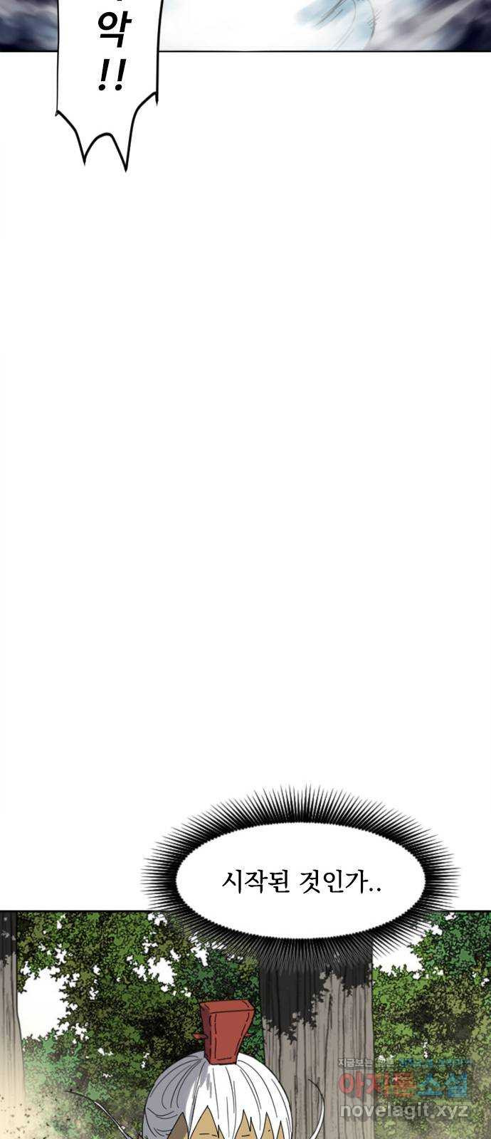 1672540480025uyscknbtoj.jpeg