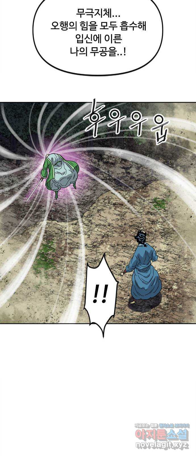 16725404892994eoulkeoxtc.jpeg
