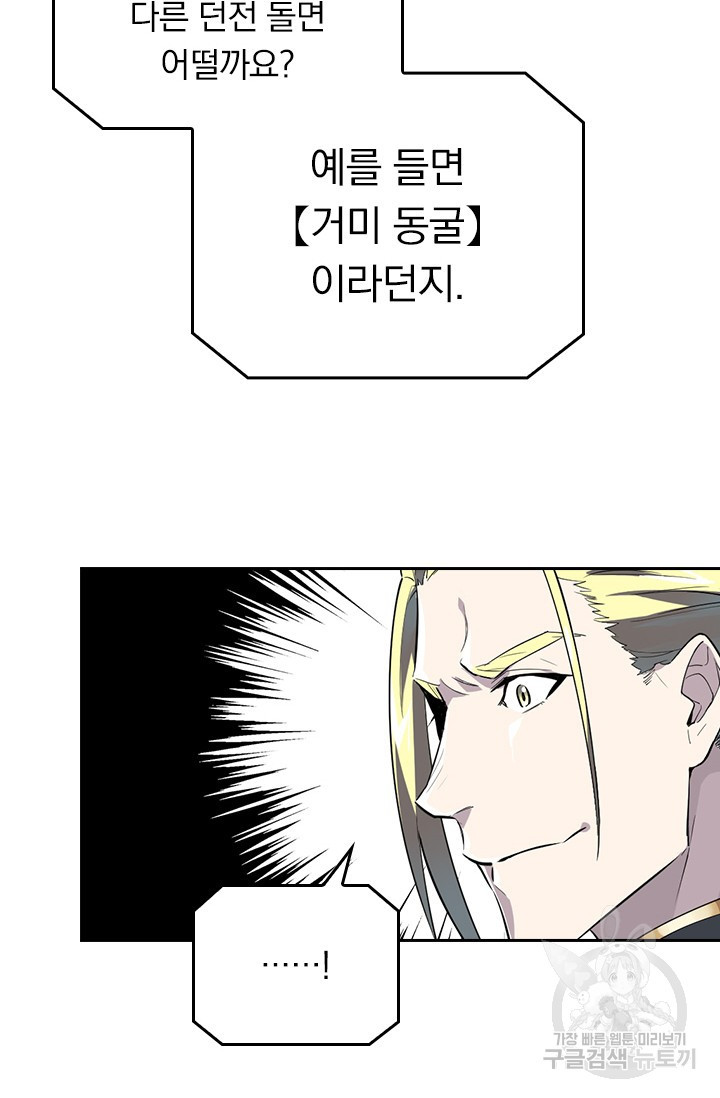 16734052641881xogks9wvwo.jpeg