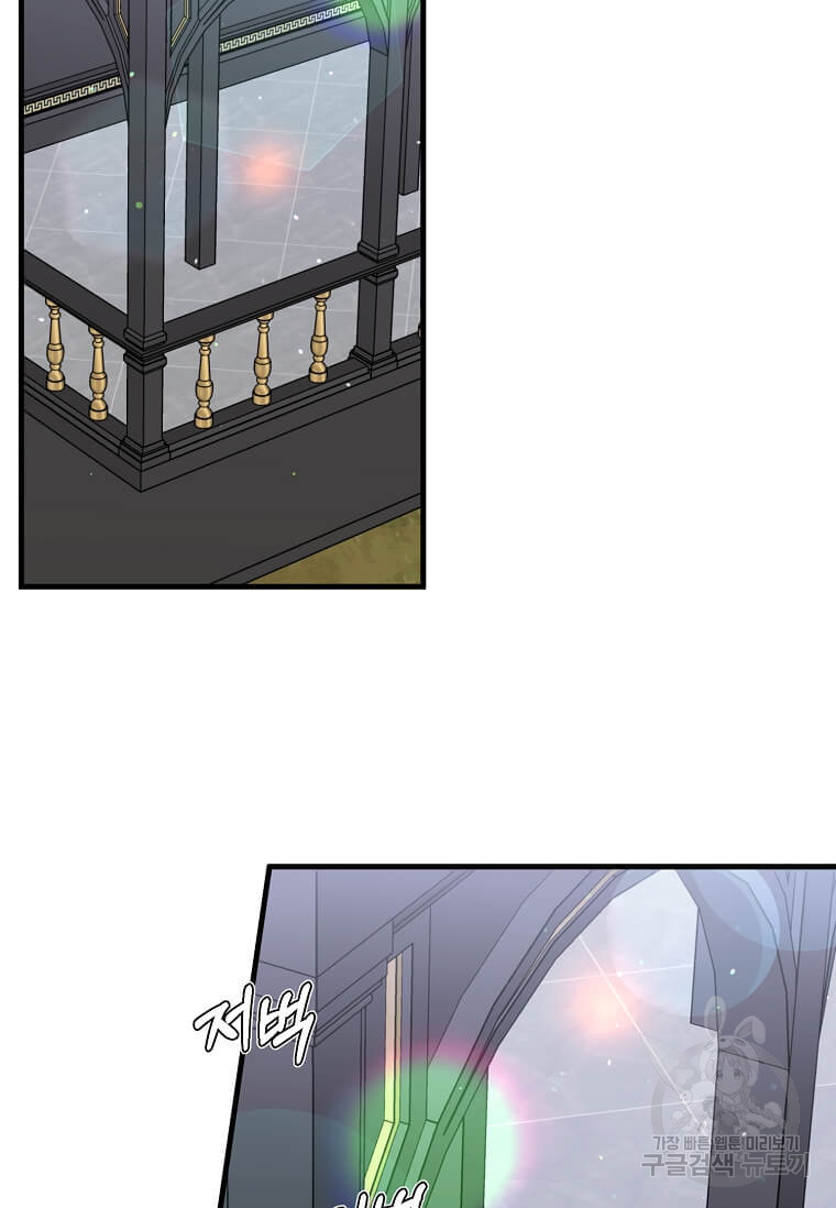 1673396141468kv6mgcarcmi.jpeg