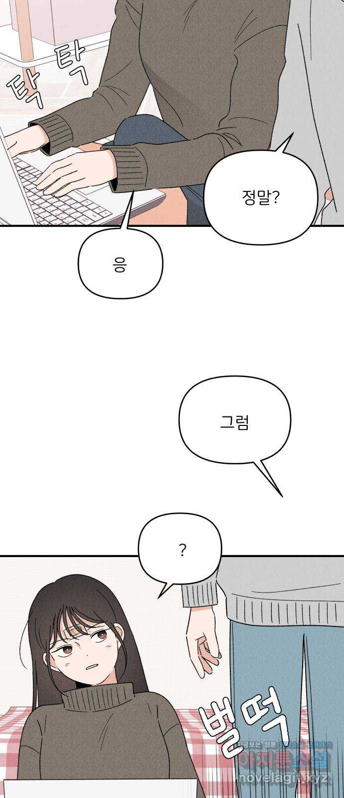 1673574021059z6jqyt3agl.jpeg