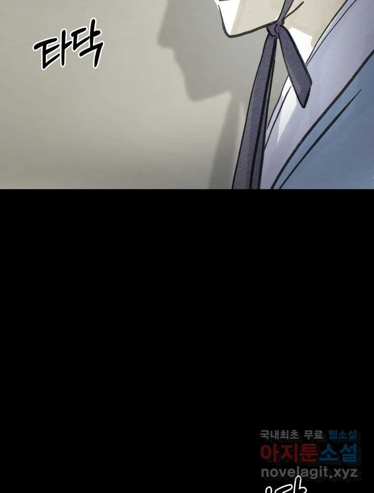 1673572832021cp1je4begx5.jpeg