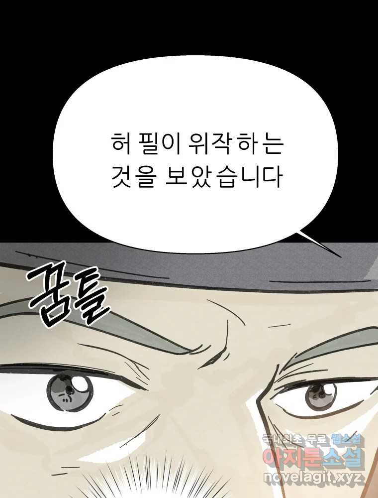 1673572834212brljimxz3lq.jpeg