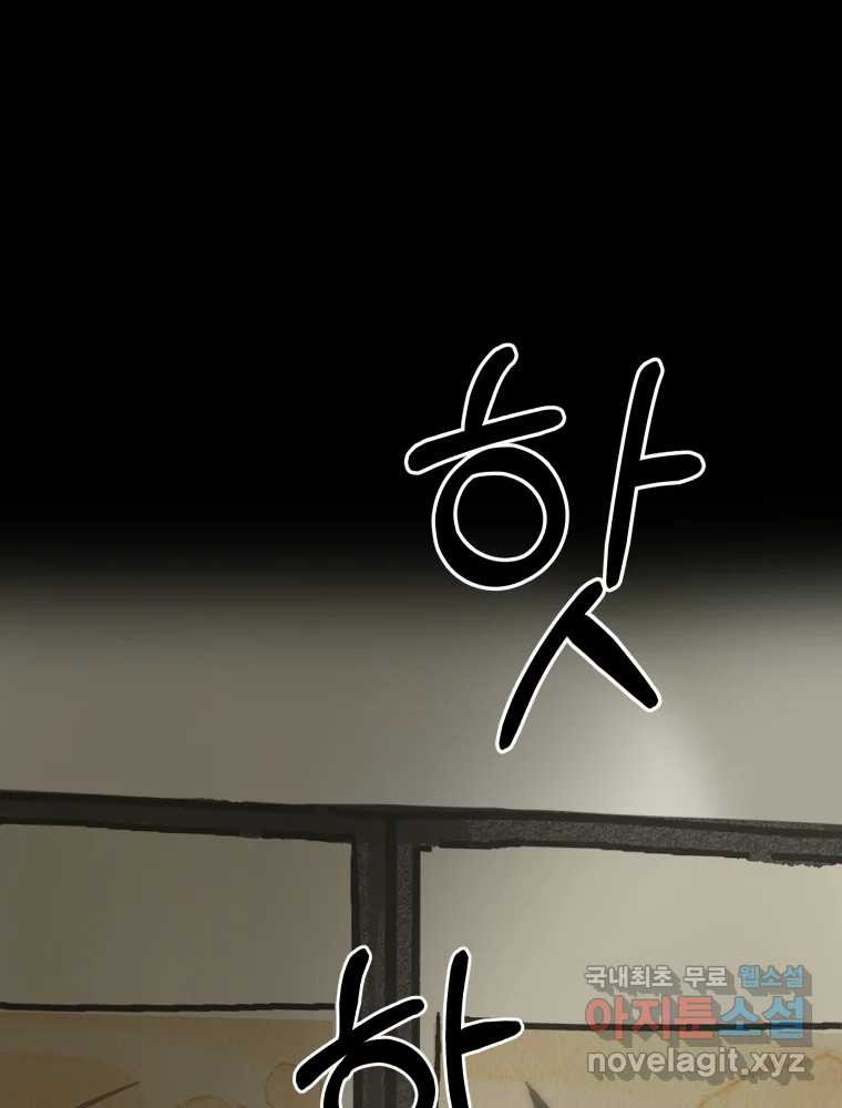 1673572835598u6qj19h6tmg.jpeg