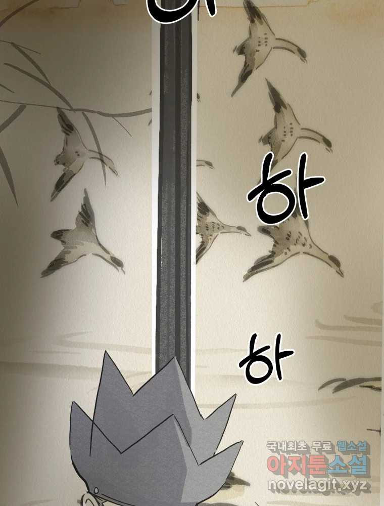 1673572835755rs9p8h1k4i.jpeg