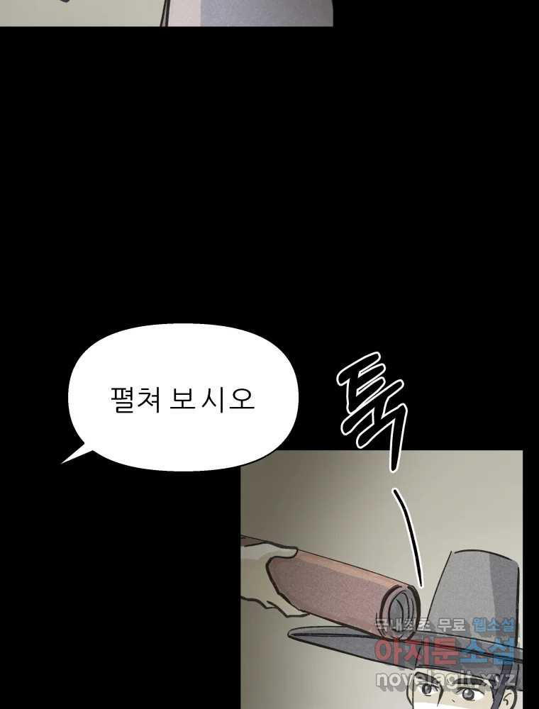 1673572836529lu14b7iz6qc.jpeg