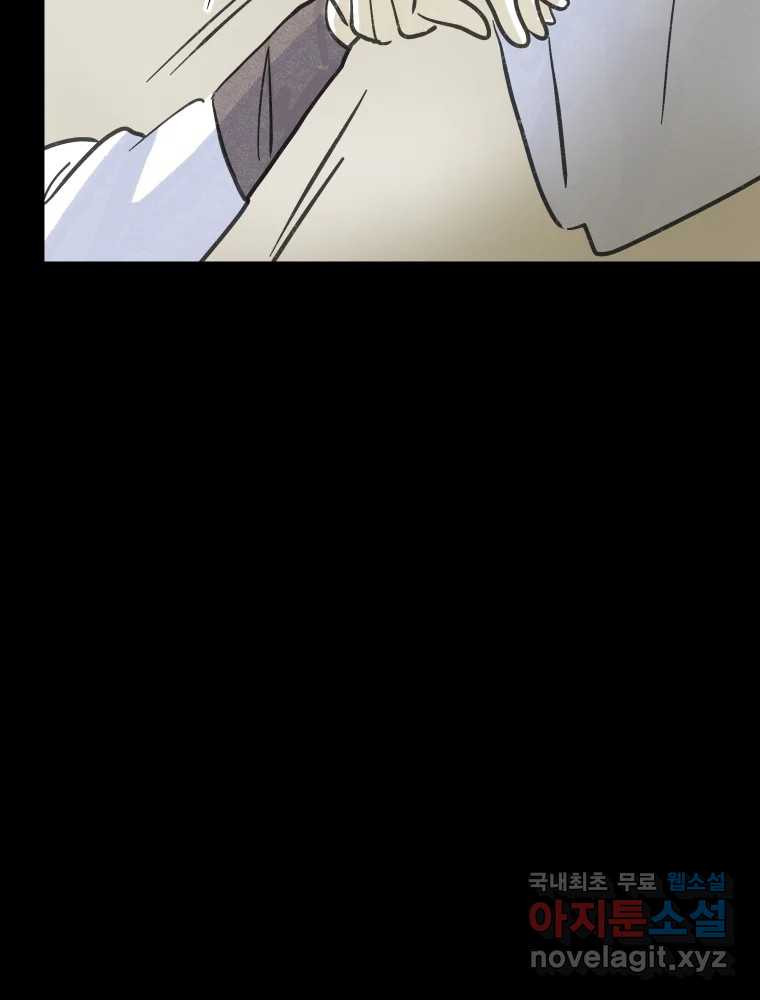 1673572848658dzdnhsw1w8h.jpeg