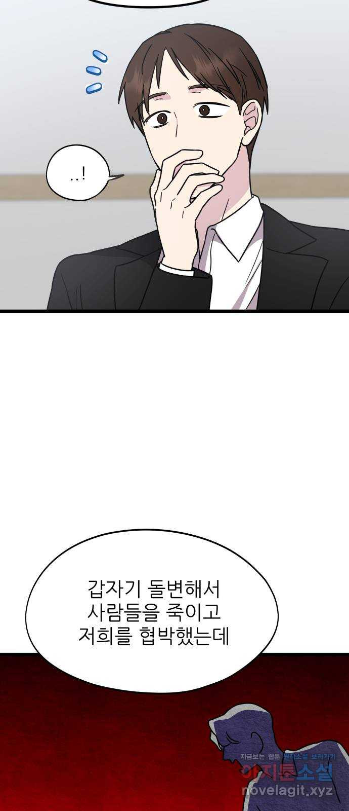1673658864043e5hsi1nbjdd.jpeg