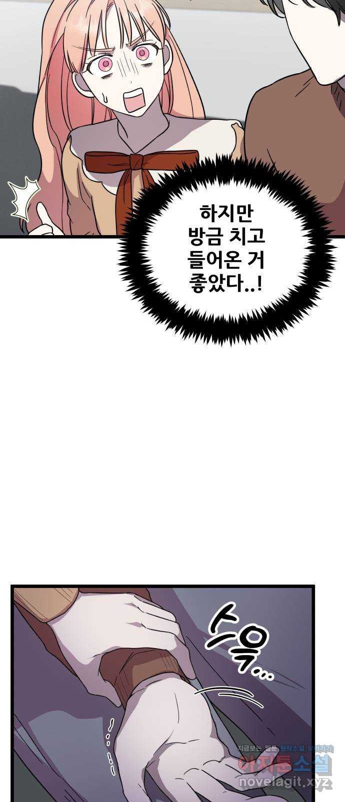 1673658865578j95jt40xfp.jpeg