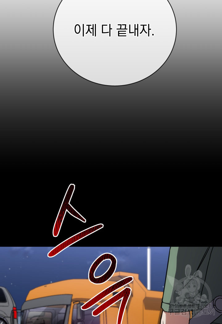 1673749482383rie22t1viy.jpeg