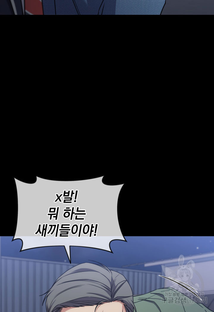 1673749483749kmz2o5wac3d.jpeg