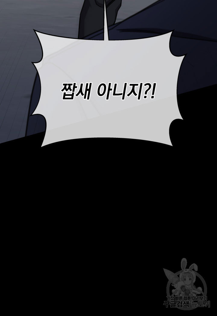 1673749484658jv36h9euns.jpeg