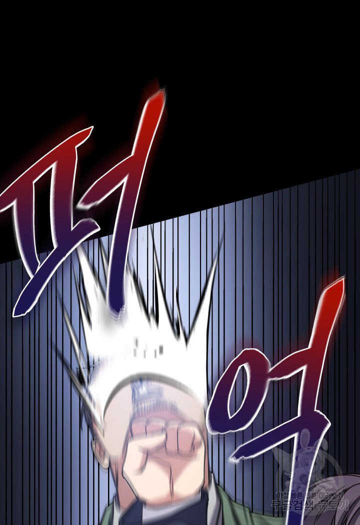 1673749485888yslv7l6bk6d.jpeg