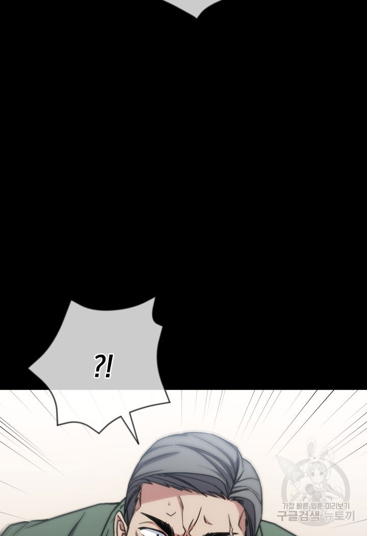 1673749490586n9472w4whrk.jpeg
