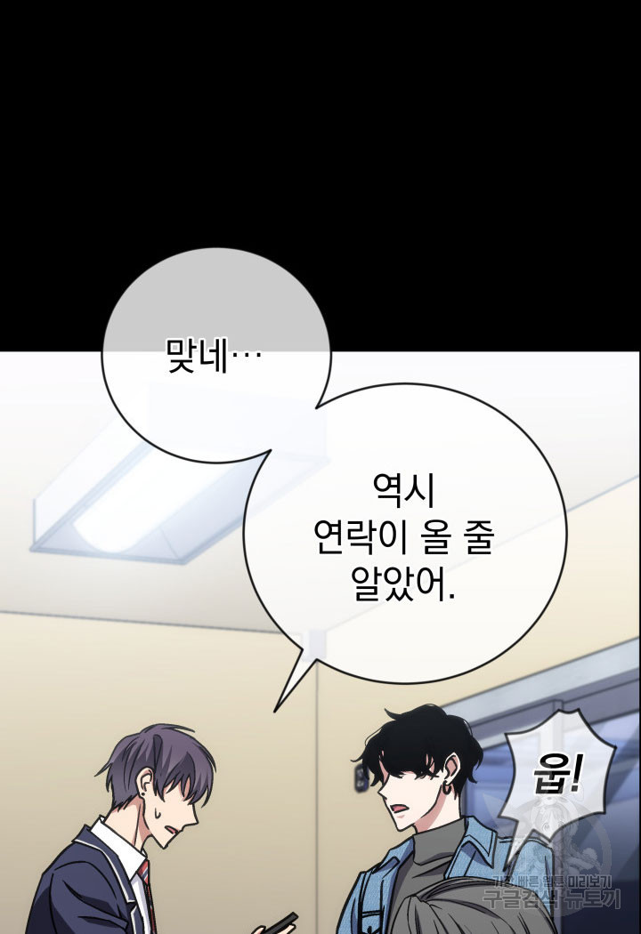 1673749490888ot9kf4oflnh.jpeg
