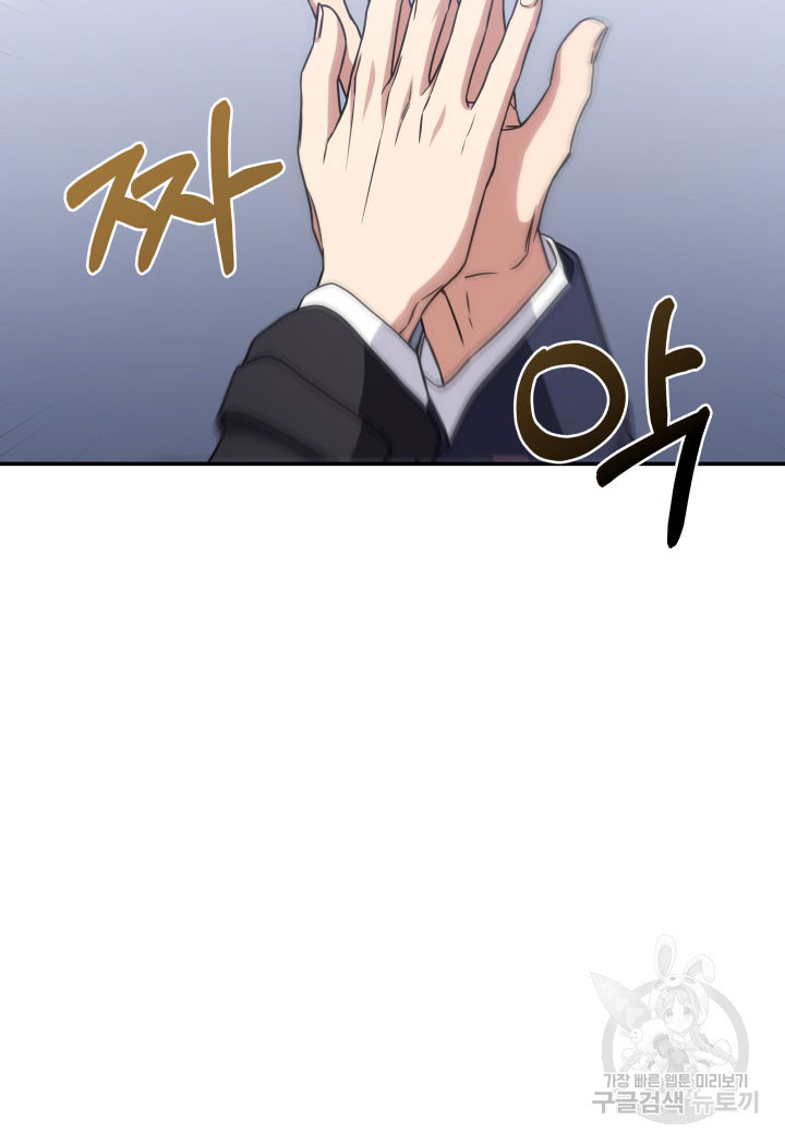 1673749500699wki3eq0tip.jpeg