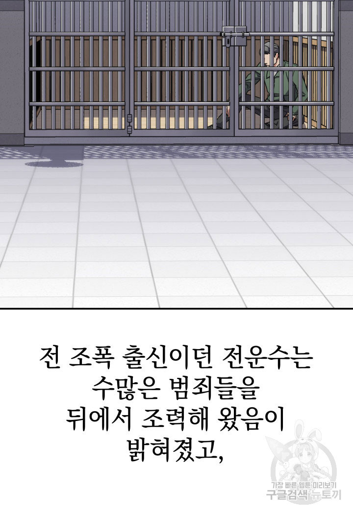 1673749506742d6zhg03yupa.jpeg