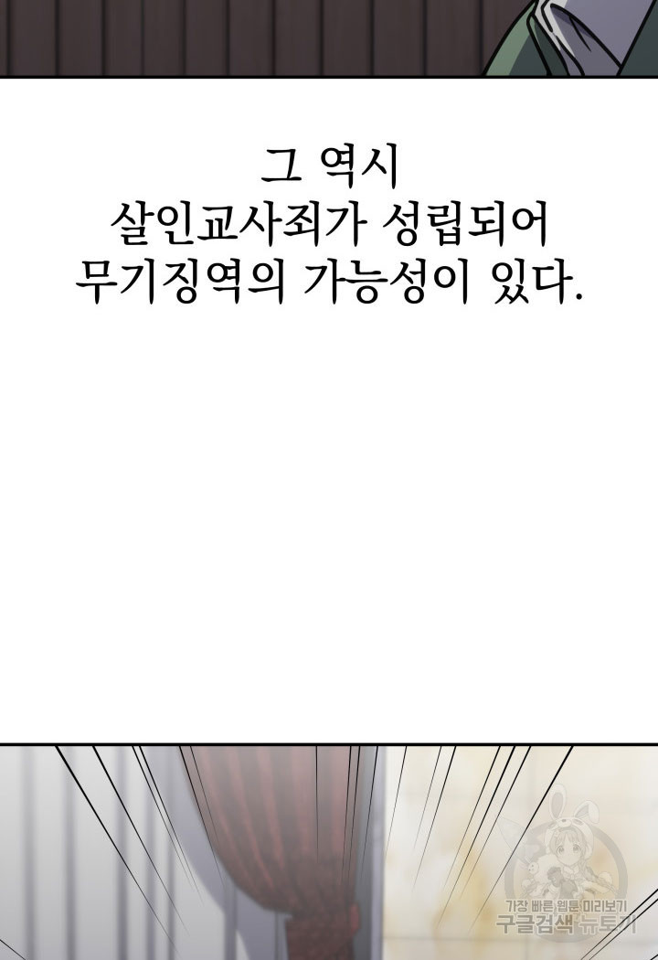 16737495070599dt5tekeunh.jpeg