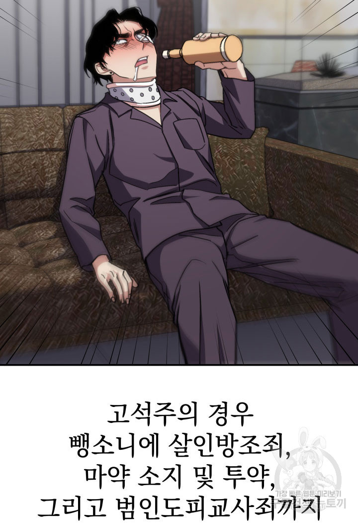 1673749507210n0ewa9t8gx.jpeg