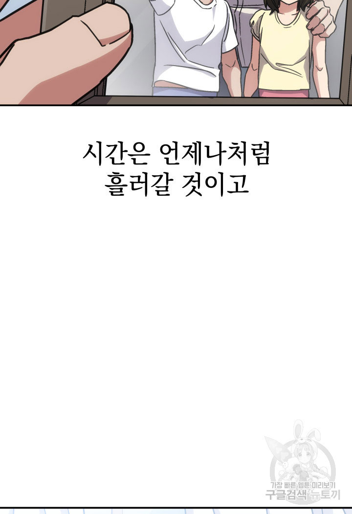 1673749509137m6bofu4x0hj.jpeg