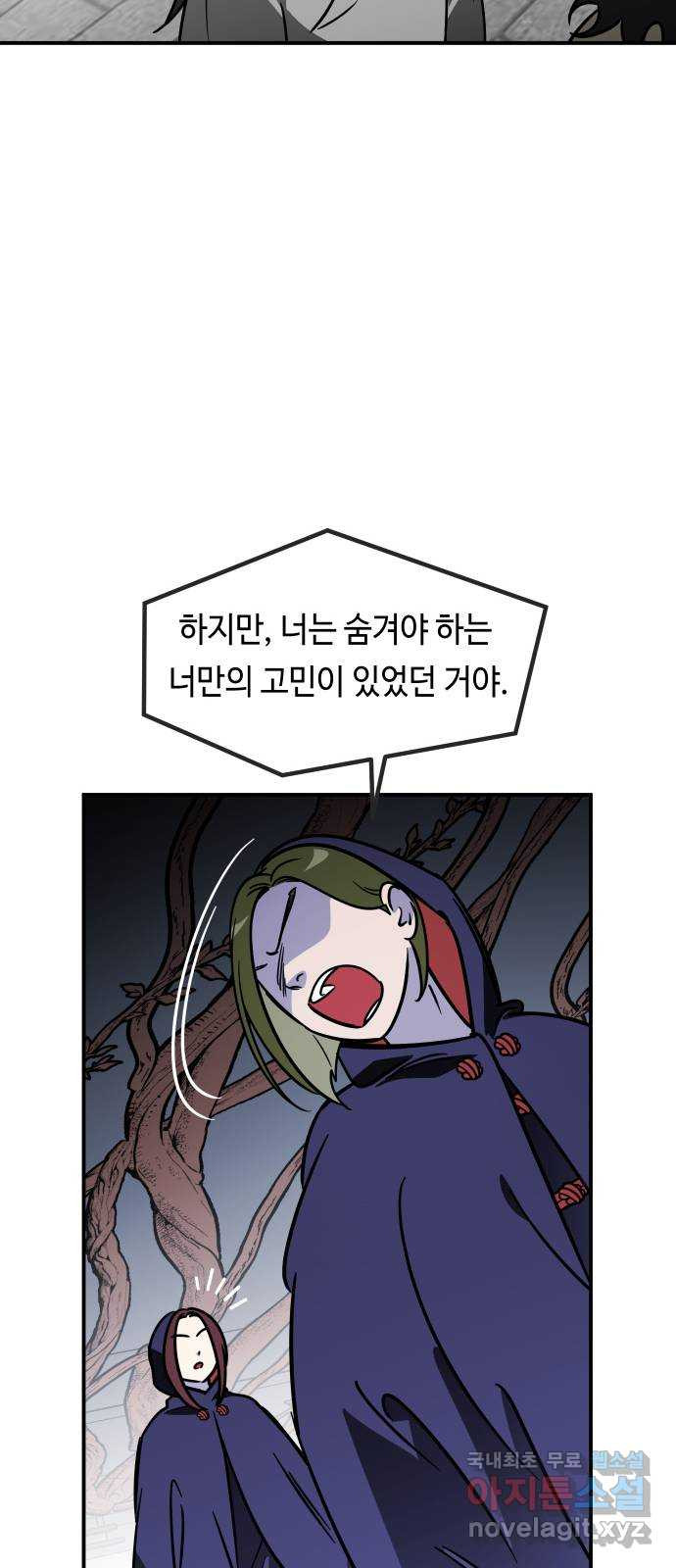 16737497209018gm63z4tnrj.jpeg