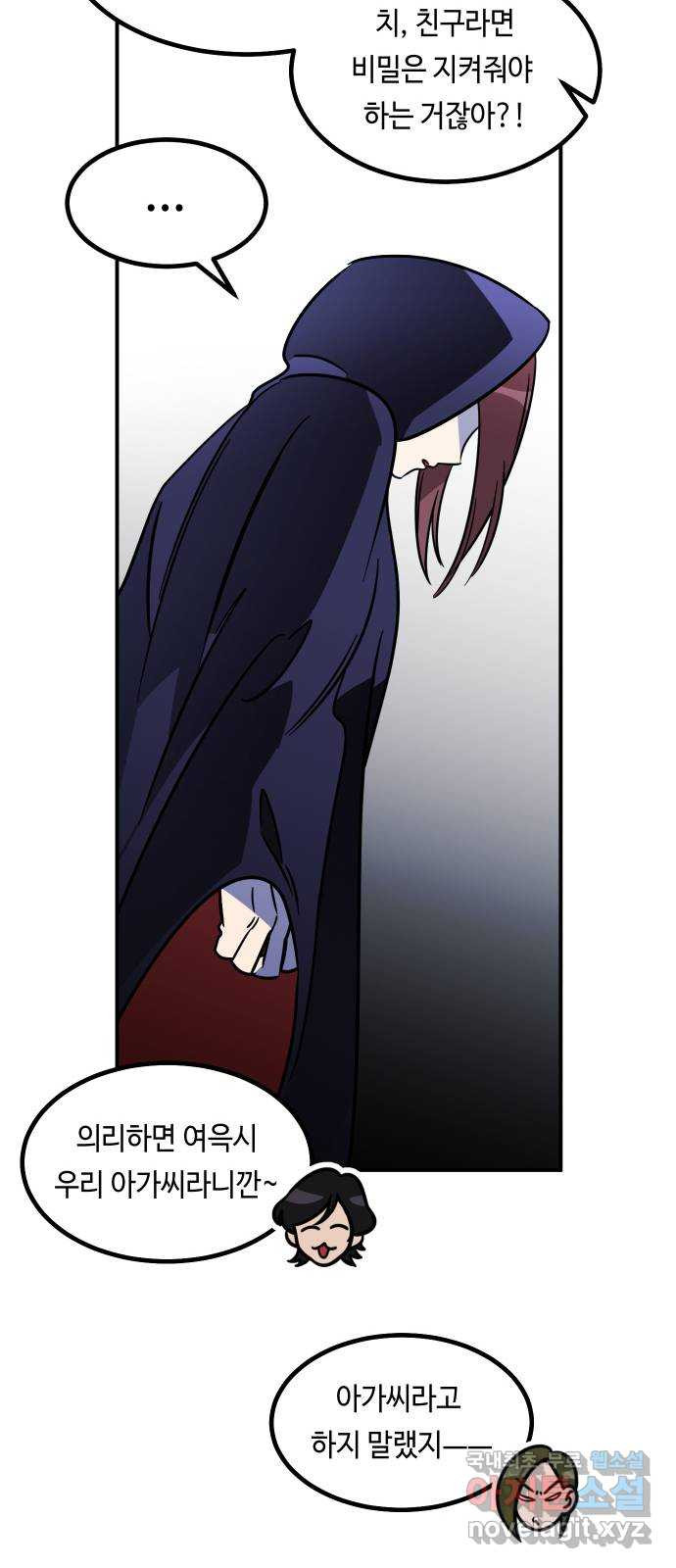16737497241140xwwhmnd2lr.jpeg