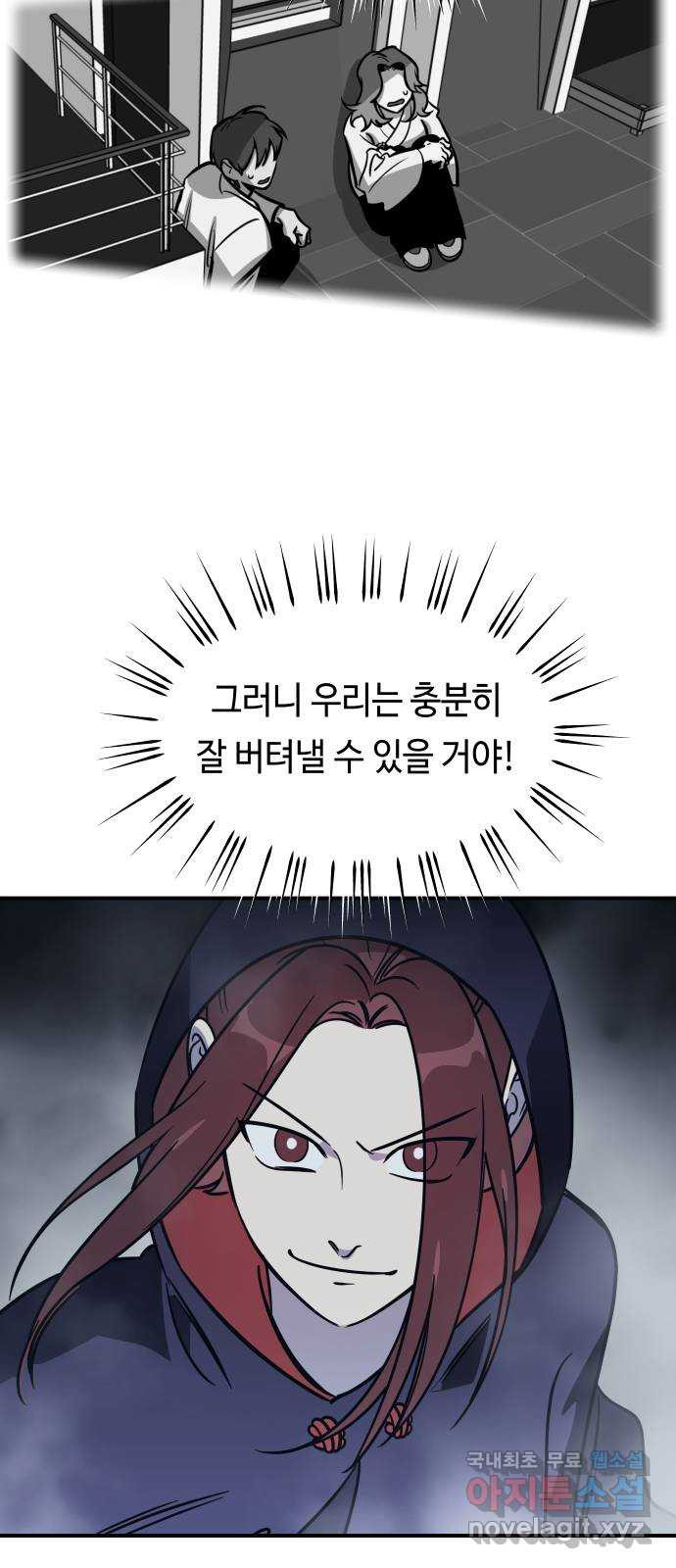 1673749733689qglodrw4vyn.jpeg