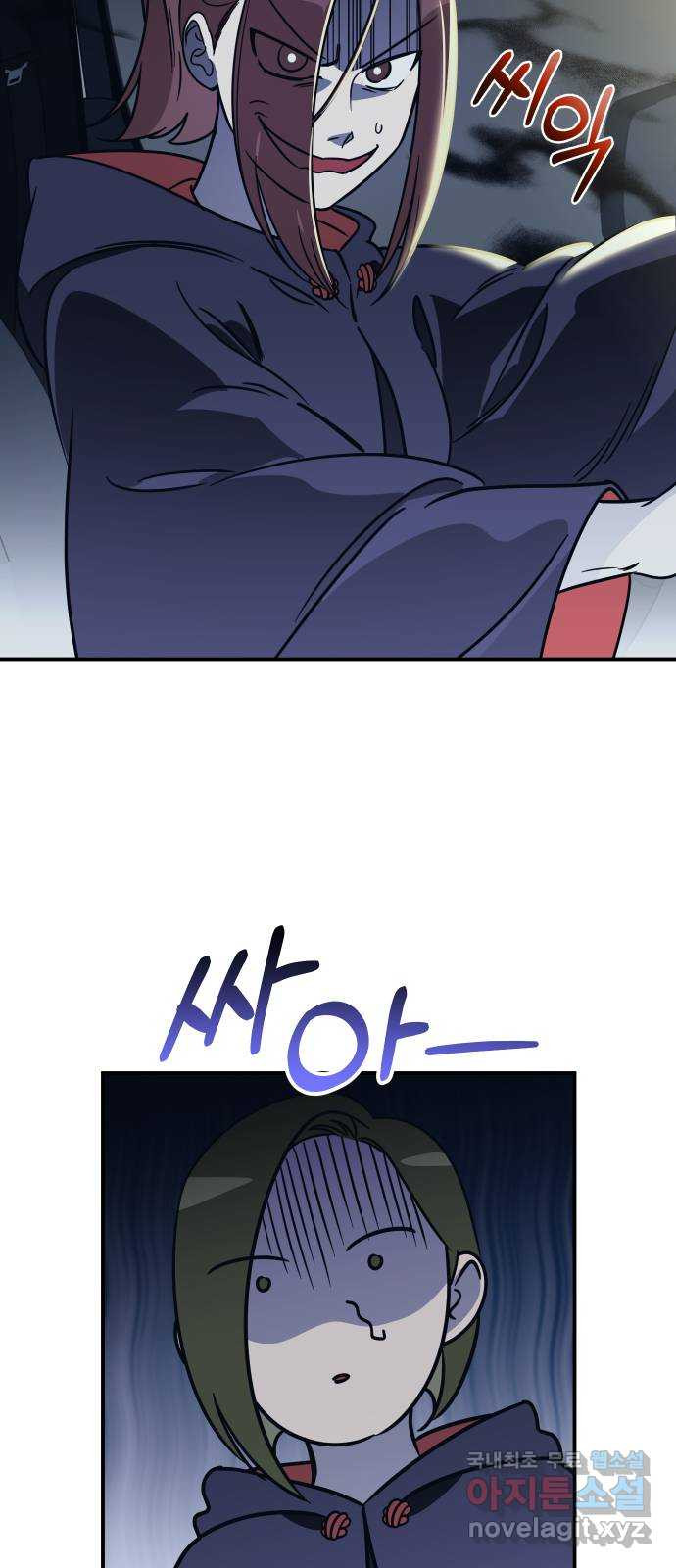 1673749736454axbolk3z2a.jpeg