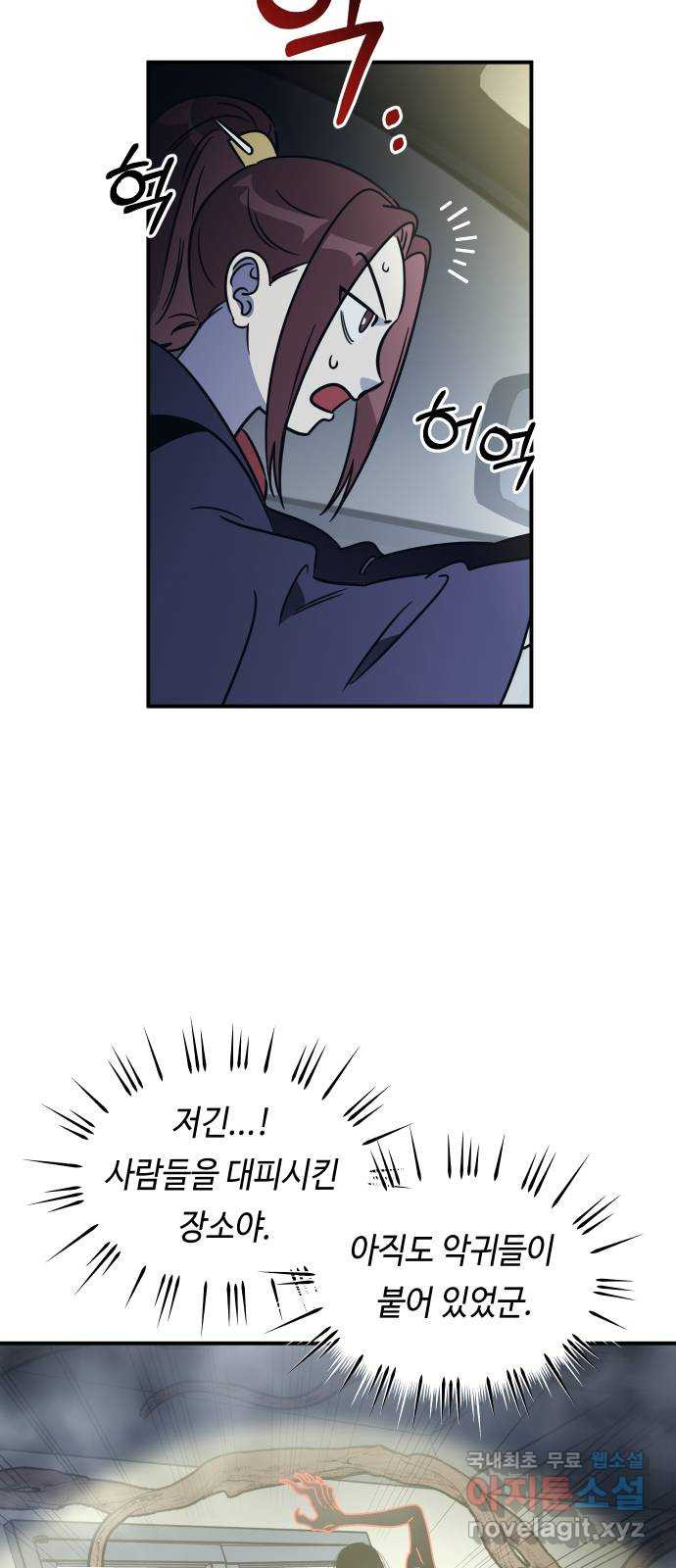 1673749737530ezwufxyejdw.jpeg