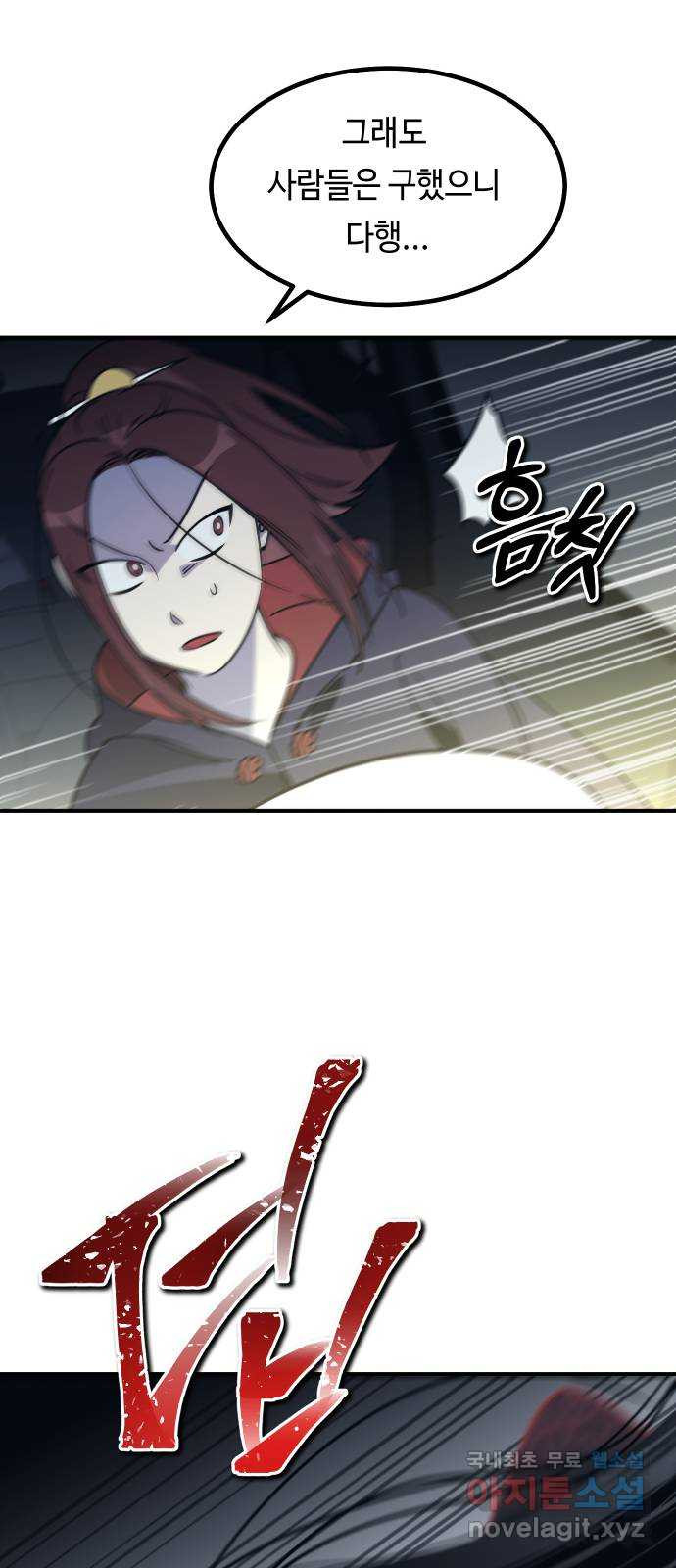 1673749739666rupbppbwo1e.jpeg