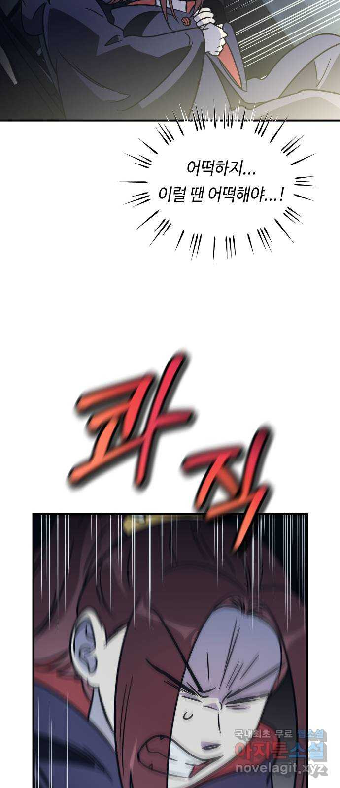 1673749740441jklf5f5bhkb.jpeg