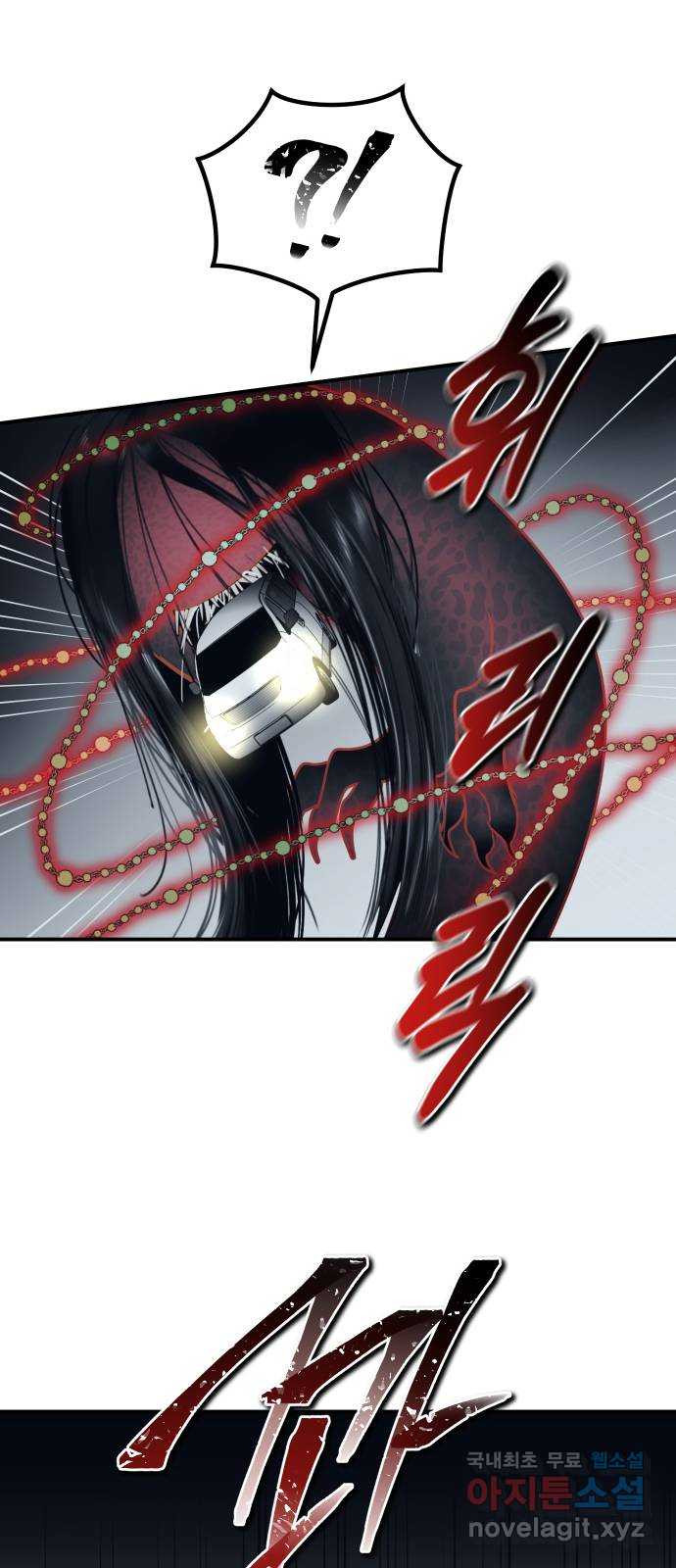1673749740899m3ncon97oh.jpeg