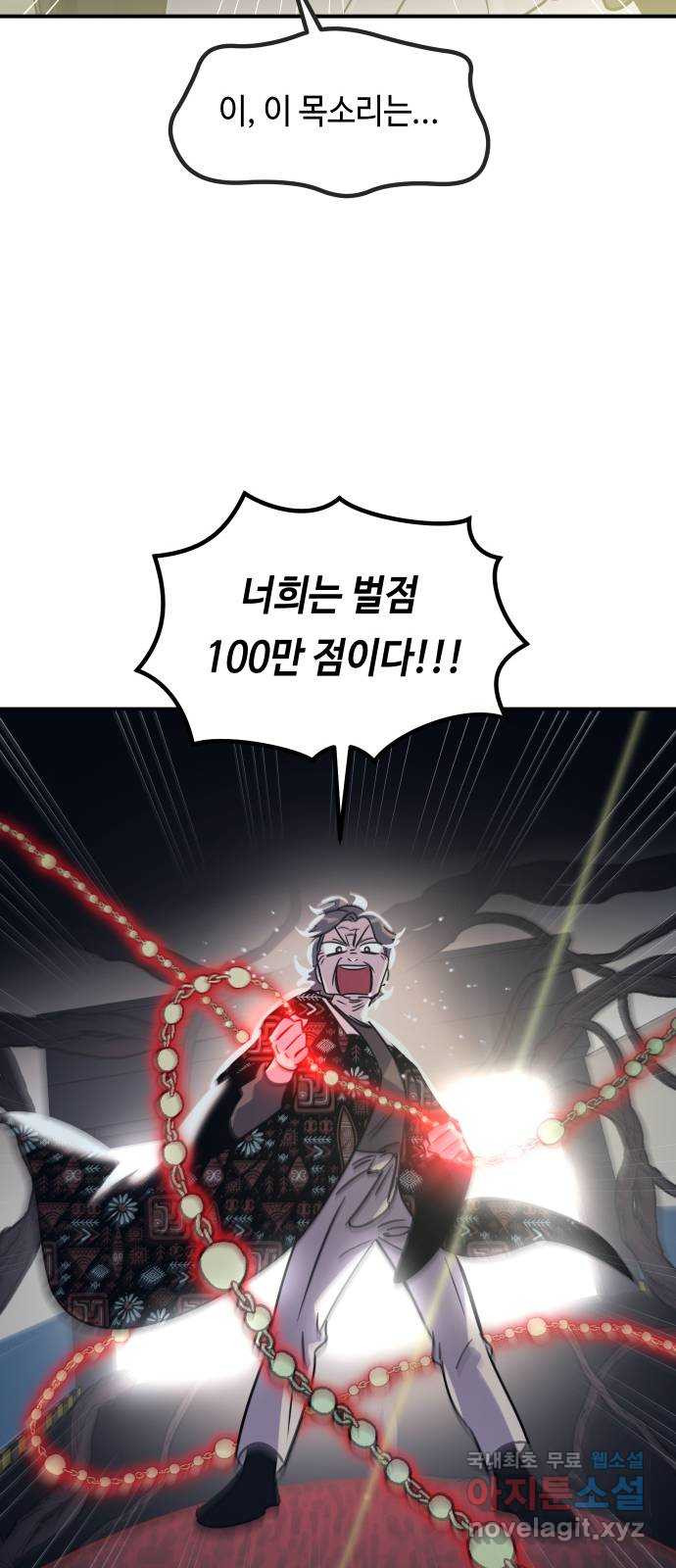 16737497413591xk19fvy9ye.jpeg