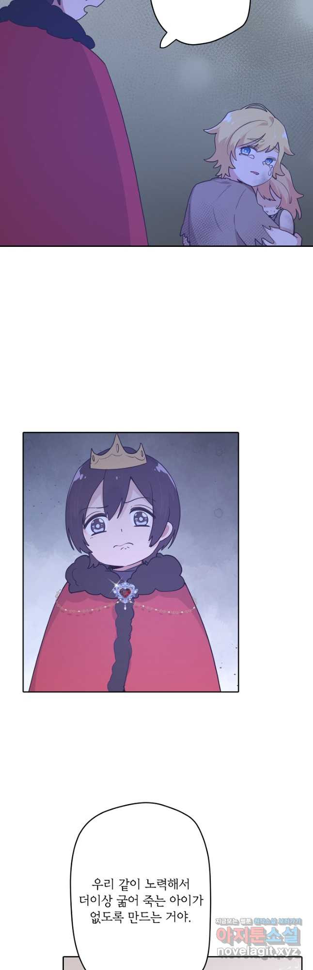 1674088449922r7g2omjtaog.jpeg