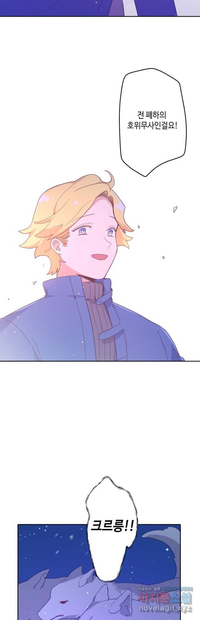 1674088455088npue2jvbq4l.jpeg