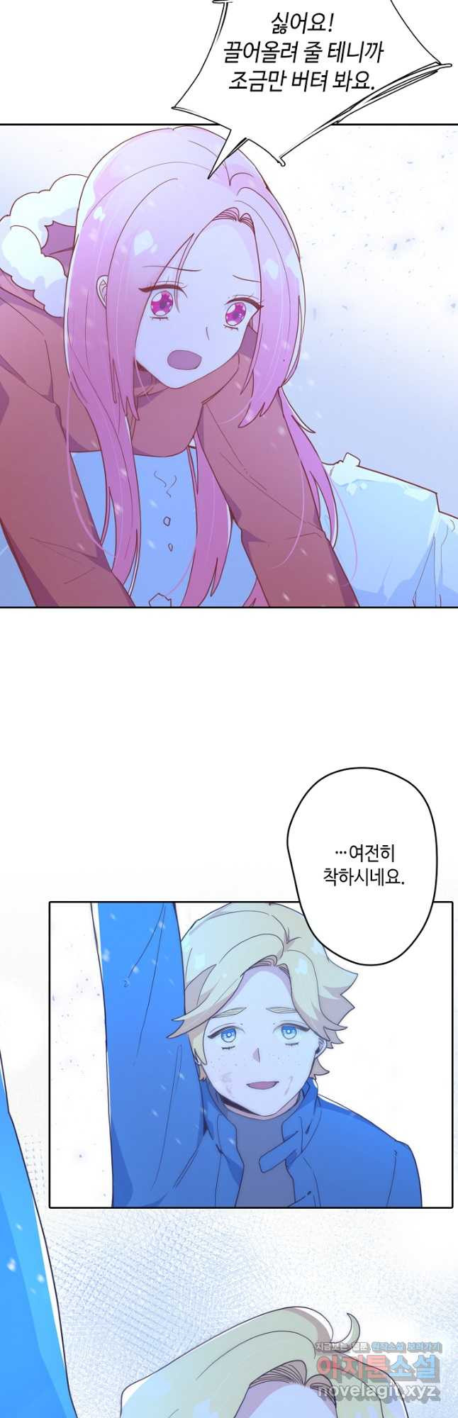 1674088459585nlofi6a9jp9.jpeg