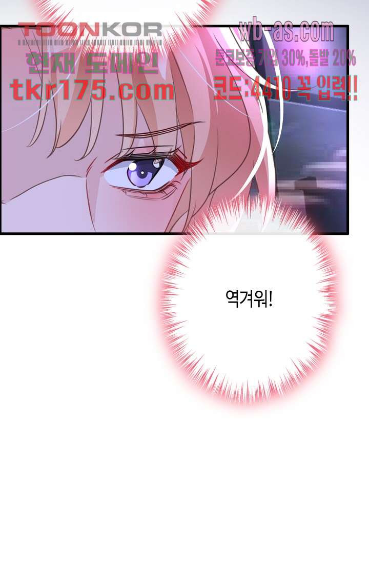 1674088243216s43qrdekwpi.jpeg