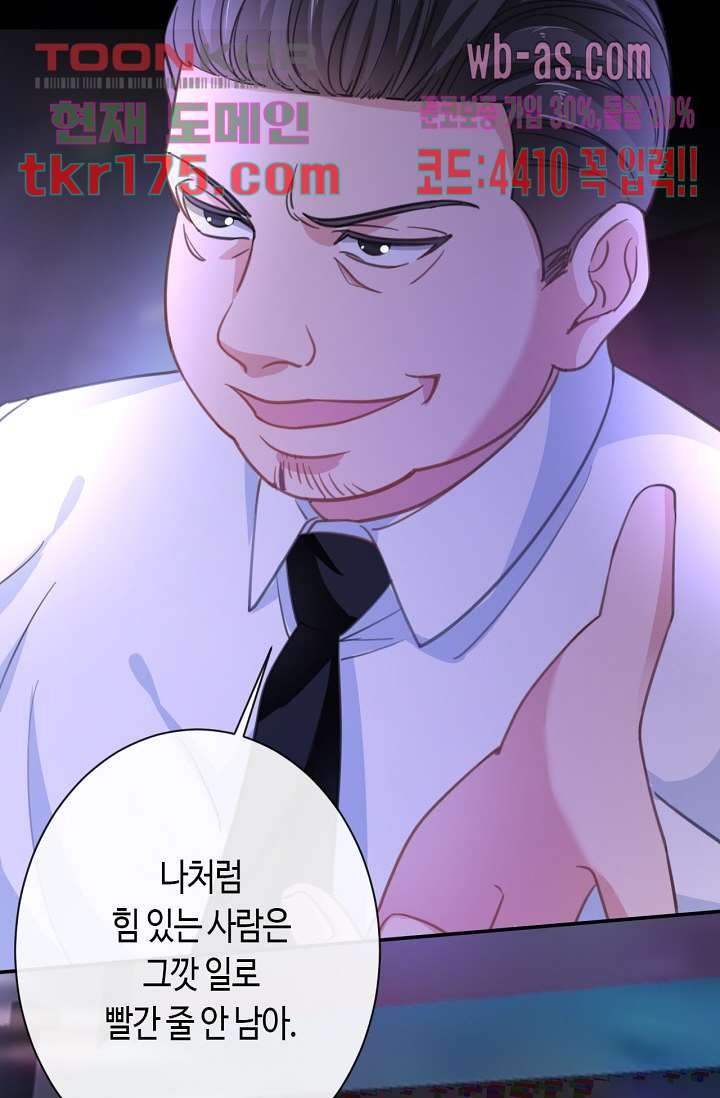 1674088253294hara7ocnmt6.jpeg
