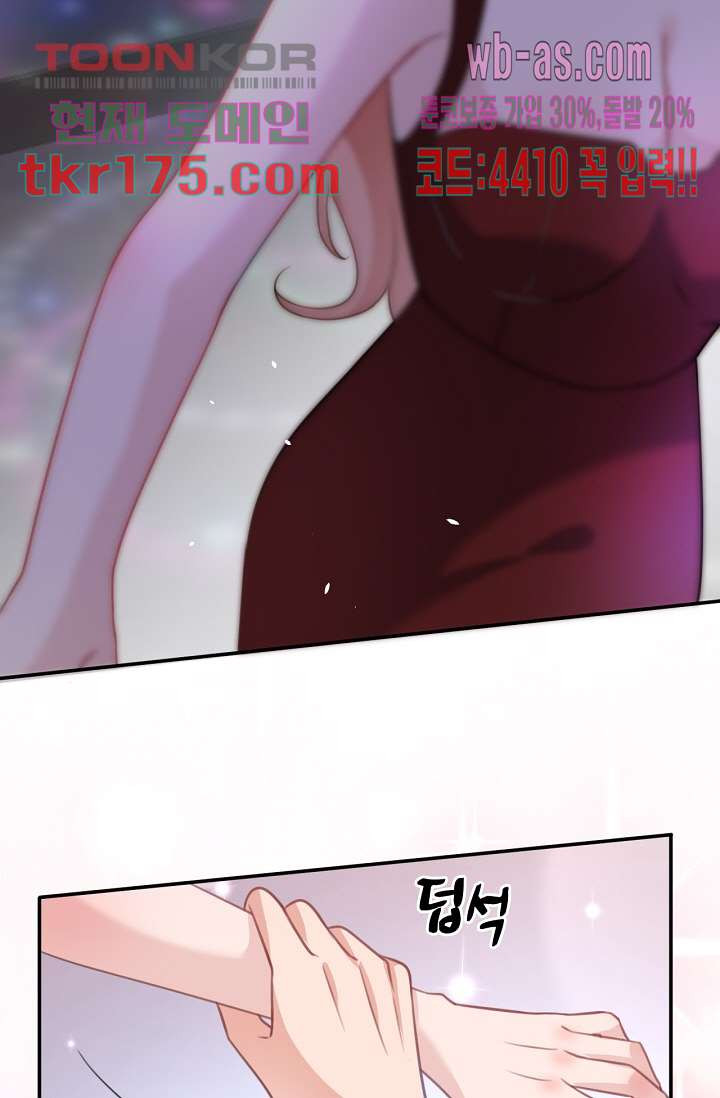 16740882546685bjkogwrqqe.jpeg
