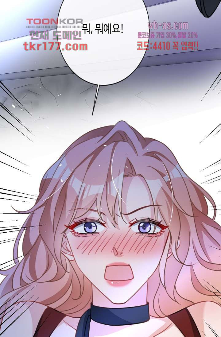 167408827395305rgktnscgc.jpeg